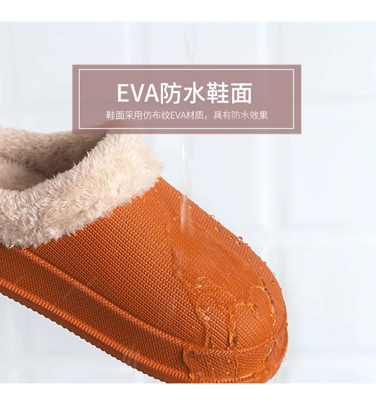Детские тапочки с рисунком из мультфильма EVA; водонепроницаемые Нескользящие домашние тапочки для мальчиков и девочек; зимние теплые детские домашние тапочки