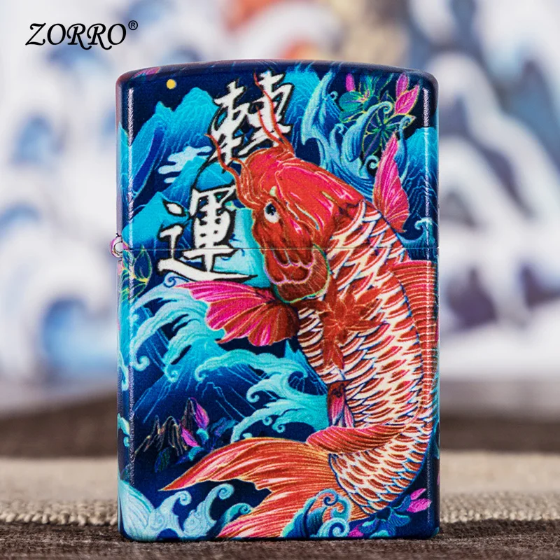 Zorro kerosene lighter creative wind proof personality transfer Koi Guochao kerosene lighter birthday gift boyfriend