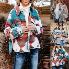 

Dropshipping Women Coat 3D Print Single-breasted Turn-down Collar Vintage Cardigan Ethnic Style Winter Jacket for Daily Wear