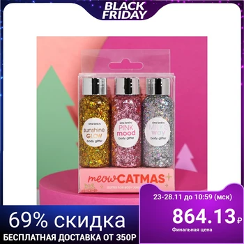 

Meowy Catmas Face & Body Glitter Set, 3 Colors, 37 ml