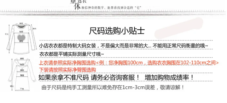 Большой Детский жакет из денима для девочки; Простые универсальные средней длины «a-line», с короткими рукавами и цветочным узором Весна Прямой Тонкий летучая мышь большой Размеры юбка 31635