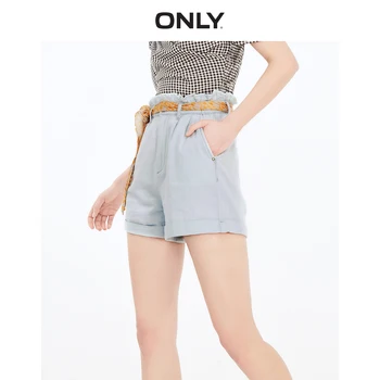 

ONLY Women's Loose Fit High-rise Rolled Denim Shorts |119243511