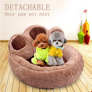 

Winter Pet Cat Dog Bed Kennel Soft Warm Cushion Short Plush Sleeping Nest Detachable Pad Puppy Cotton Mat Small Medium Dog House