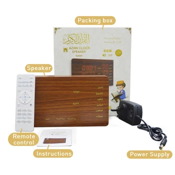 

UK Plug Bluetooth Quran Speaker APP Remote Control Azan Clock Support BT FM R9UC