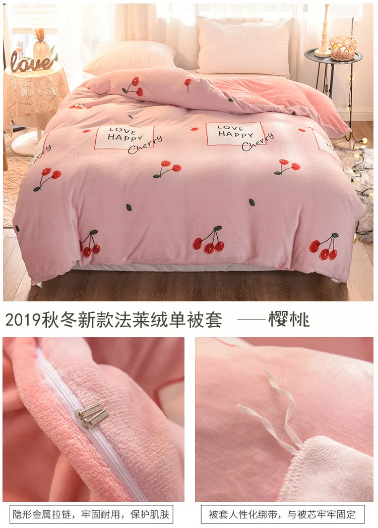 Coral Velvet Quilt Cover One-Piece plus Velvet Crystal Velvet Thick Warm Flannel Single Person Quilt Cover Winter Flannel Quilt
