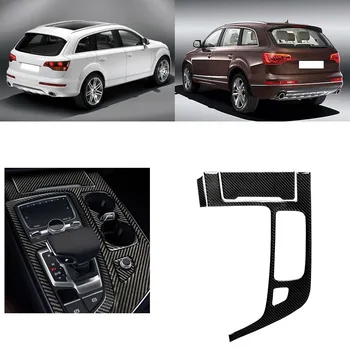 

New 3 Pcs/set Gear Shift Frame Cover Trim Carbon Fiber Decor Replacement for Q7 SQ7 4M 2016-2019
