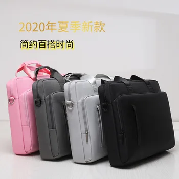 

Computer Bag Hand Laptop Computer Backpack Men and Women Shoulder Bag Oblique Bag File Bag Briefcase Fashion Simple