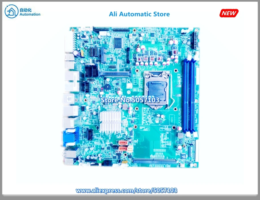 US $974.81 New POSQ57 POS Machine Cash Register Cash Register Motherboard