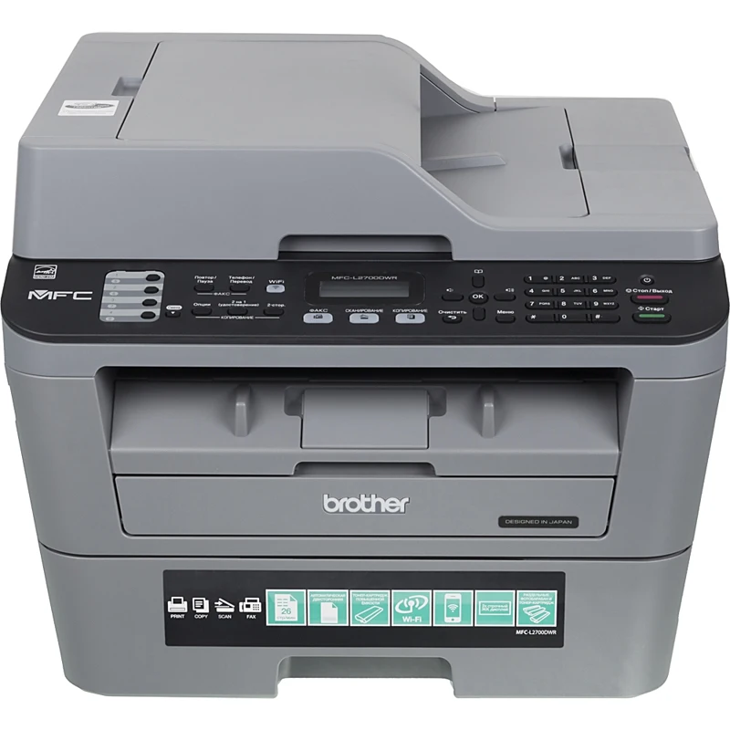 МФУ лазерный BROTHER MFC-L2700DWR, серый