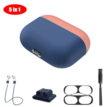 

5 IN-1 Silicone Protective Case For AirPods Pro 3 Contrast color Wireless Bluetooth Headset Cover Shockproof Bag For Airpods 3