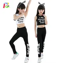 4, 6, 8, 10, 12, 14 лет дети буквы кроп топы леггинсы Двойка комплект для девочек Летний стиль для девочек-подростков; платье "Рамадан"