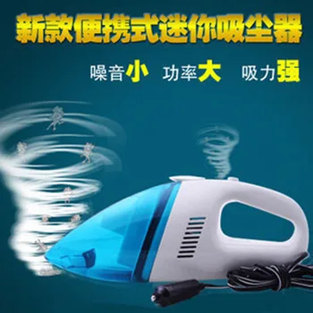 

Car Vacuum Cleaner For Car Portable Vacuum Cleaner Handheld 12V 120W Mini Car Vacuum Cleaner Auto Aspirador Coche