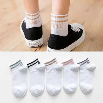 

New Style Socks Women's Lettered Striped Women Socks Japanese-Style Wild College Style White Cotton Breathable Socks Female