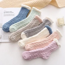 Повседневные шерстяные тапочки ярких цветов; зимние толстые носки для женщин и девочек; мягкие бархатные кружевные теплые носки; теплые носки-тапочки; аксессуары для носков