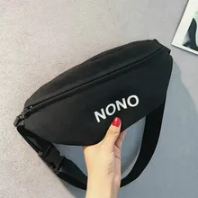 Новые модные женские поясные сумки унисекс, Повседневная многофункциональная Холщовая Сумка с несколькими ремнями, нагрудная сумка, Мужские поясные сумки