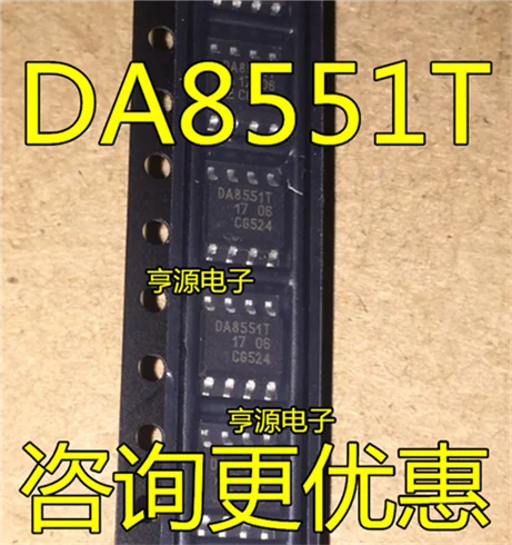 TDA8551 TDA8551T DA8551T