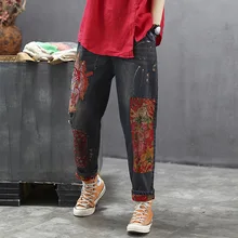 Женские весенние и осенние модные брендовые китайские красные стильные джинсы с цветочной вышивкой Пекинской оперы, женские повседневные джинсы, джинсовые штаны