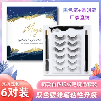 

2 of Viscous Magic Eyeliner Non-Magnet Glue-free Water Jacket Assembly 6 on Self-Adhesive False Eyelashes 3D Europe and America