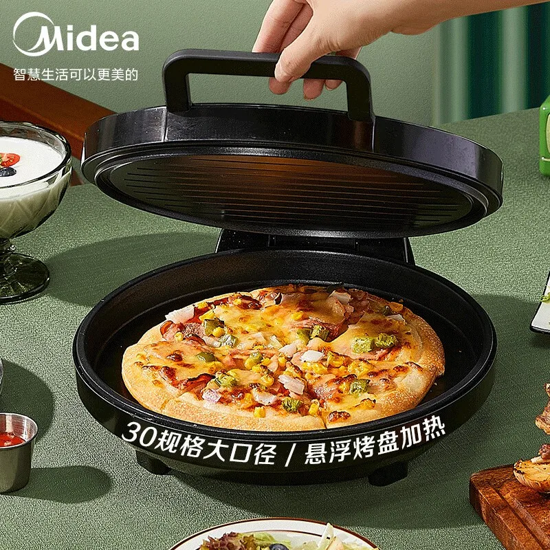Midea Household Intelligent Double-sided Heating Baking Machine Pancake Machine Sandwich Breakfast Machine JK30Q2-500B