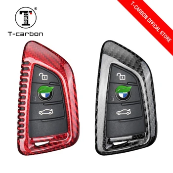 

T-carbon Glass Carbon Fiber Car Styling Key Case Key Cover Shell Protector for BMW X5 F15 X6 F16 G30 7 Series G11 X1 F48 F39