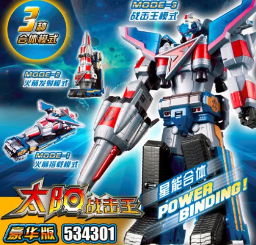 

AULDEY Universe to Create King Hit Giant God War Team 2 Sun War Strike King Transformation Fit Robot Toys