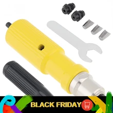 Желтый жесткий металлический Электрический пневматический клепальный молоток адаптер с 2,2/2,5/3,2 мм Диаметр с заклепками и ручка ключ, дюймовый стандарт для электродрели