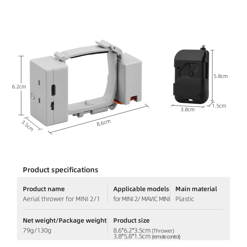 5.8cm 6.2cm Scm 3.8cm Product name Applicable