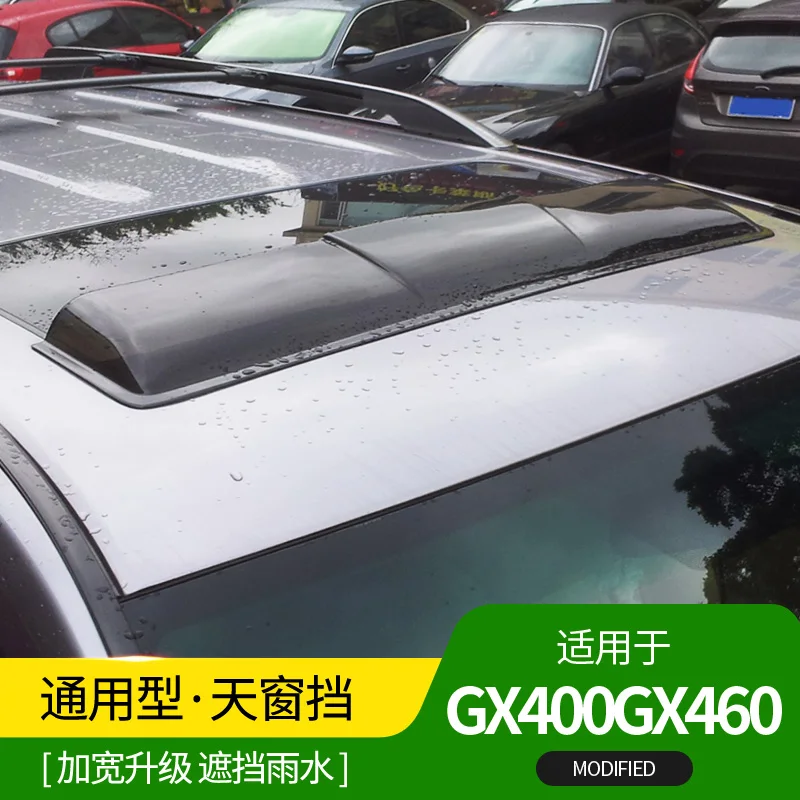

Аксессуары для внедорожников Lexus GX400 GX460 GX470 2010-2014
