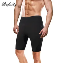 Baselly Мужские штаны для коррекции талии, для тренировок, для уменьшения живота, шорты для коррекции фигуры, для похудения, нижнее белье для похудения