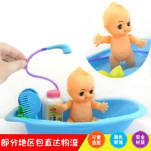 Смешанные партии Детская игрушка играть с водой большой размер кукла для ванной с ванной маленькой уткой 0,3