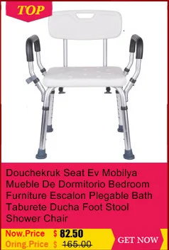 La Silla Moveis Para Casa Toilet Siege Douche Sgabello Tabouret Wc ванная комната табурет Ducha Escalon Plegable табурет для ног стул для душа
