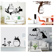 Милые Мультяшные настенные наклейки с Тоторо для детской комнаты, гостиной, домашнего декора, Мультяшные настенные наклейки