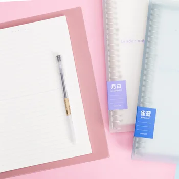 

you fan liu cai Pp Soft Surface Loose-leaf Notebook Soft Leather Deconstructable Laptop Line with the Book Literature and Art Hi