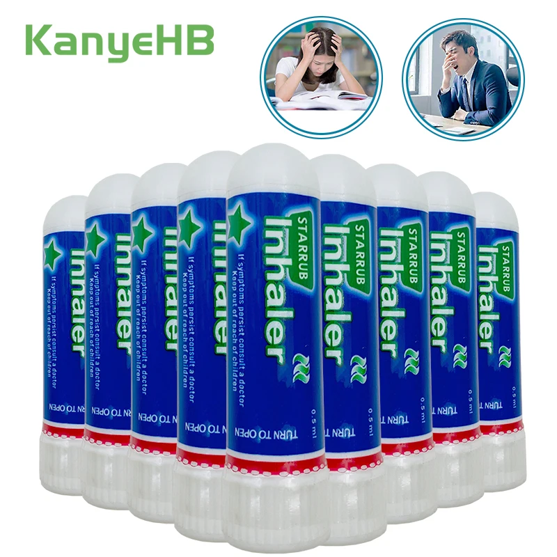 

9pcs Nasal Essential Oils Rhinitis Mint Cream Refresh Nose Cold Cool 100% Chinese Natural Herbal Ointment Nasal Inhaler A367