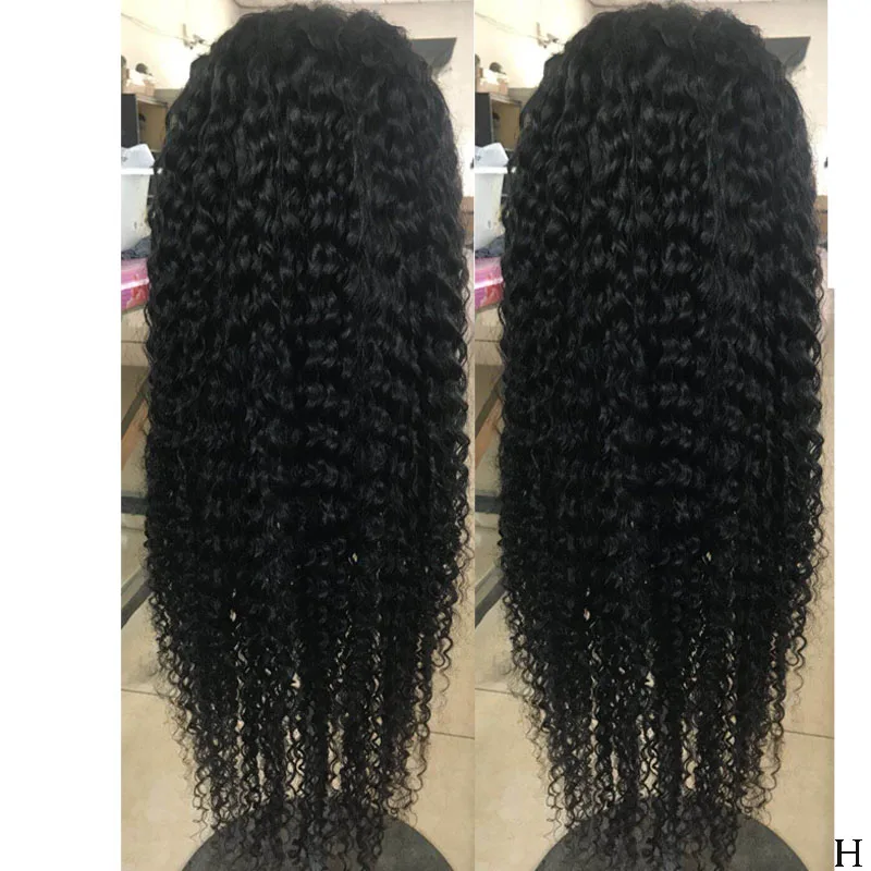 long curly wig