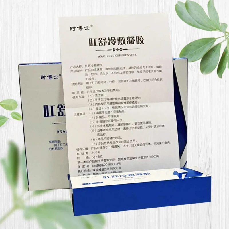 XC0723(2)