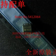 5 шт./лот M25PE10-VMN6TP 25PE10VP SOP8(I& C) какой выбрать, пожалуйста, оставьте сообщение