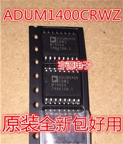 5cps ADUM1400CRWZ ADUM1400 ADUM1400BRWZ SOP16