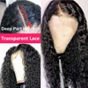 Lace Wigs