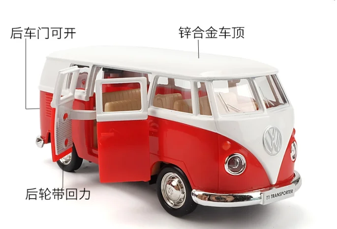 2345截图20200815083929