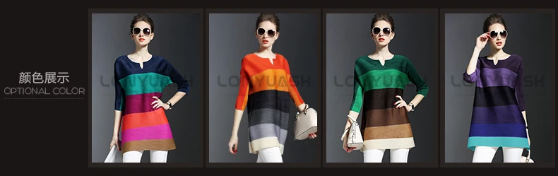 Christmas dress sundress woman dresses spring summer lady's fashion elegant sexy colorful rainbow striped free shipping