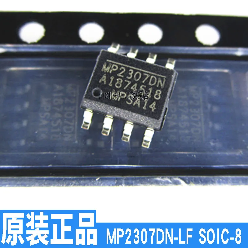 20 шт MP2307DN-LF-Z DC-DC лапками углублением SOP-8 MP2307