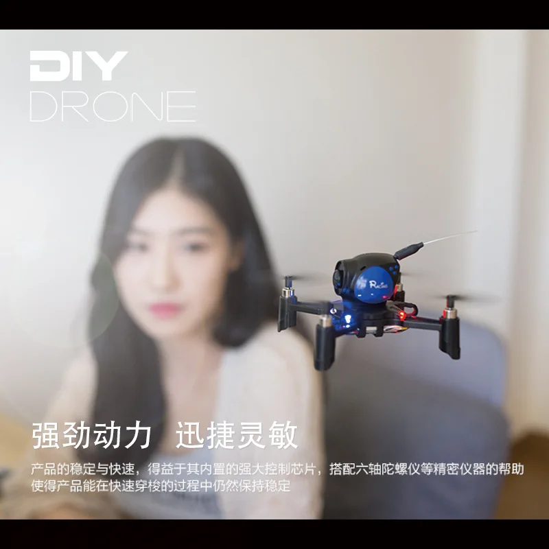 

DIY Assembly Remote Control Aircraft Infrared Battle Feature Mobile Phone Real-Time Aerial Photography Mini Unmanned Aerial Vehi