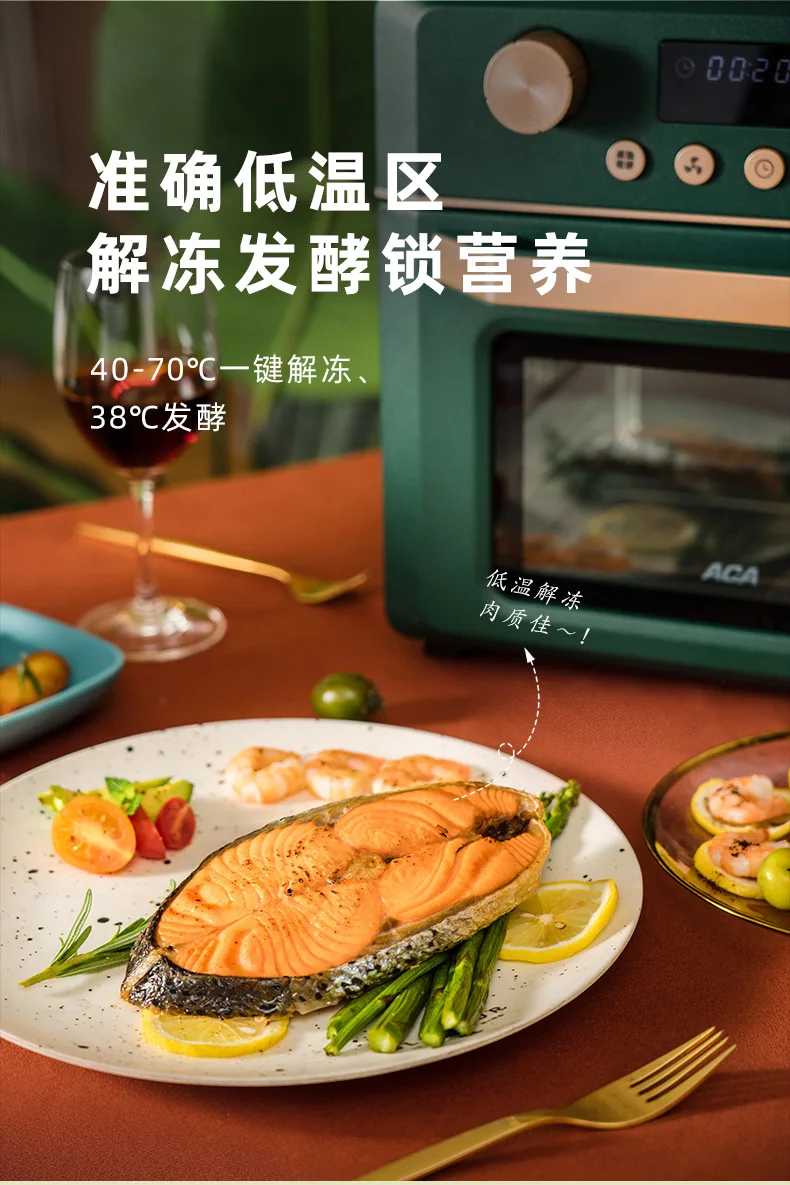 Aca 220V Air Furnace Air Fryer Electric Oven Household 18L Baking Electric Oven For Baking Pizza Oven Air Fryer Toaster Oven 20 Aca 220V Air Furnace Air Fryer Electric Oven Household 18L Baking Electric Oven For Baking Pizza Oven Air Fryer Toaster Oven