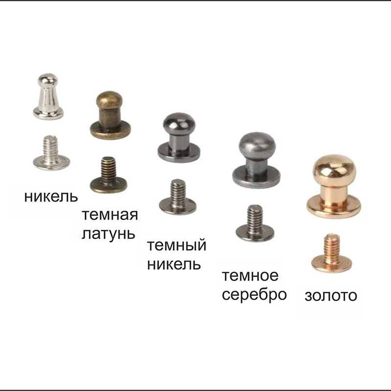 Винт кобурный цена за 10 шт. | Дом и сад