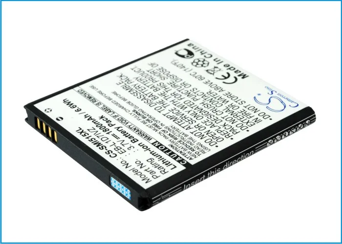 Cameron sino 1800mAh аккумулятор для SAMSUNG SCH-I515 для VERIZON Galaxy Nexus i515 Nexus 4G LTE SCH-I515 SCHI515MSV16