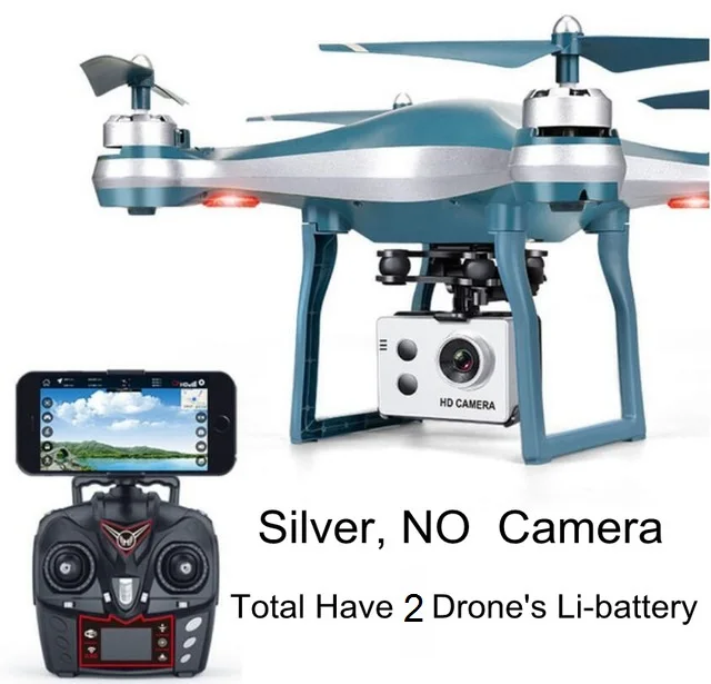 K10 WiFi FPV Дрон GPS позиционирование автоматический возврат HD аэрокамера четырехосный самолет широкоугольный ESC Вертолет камеры - Цвет: Silver No Cam 2B