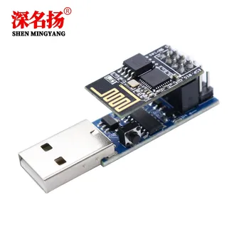 

CH340C download burner ESP8266 ESP-01 ESP-01S WIFI module downloader debugger