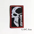 BU skull ZP-13