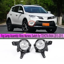 NEW 2013-2015 FITS TOYOTA RAV4 FRONT FOG LAMP ASSEMBLY RIGHT SIDE TO2593127